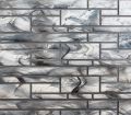 Фасадные панели Доломит, коллекция Доломит эксклюзивный, Агат купить в Уфе