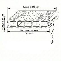 Террасная доска ДПК GardenParkett Табула, Бук