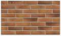 Фасадные термопанели Аляска 25. Retro brick curry купить в Уфе