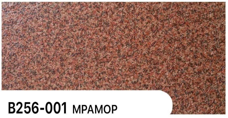 Фасадная панель Zodiac, Мрамор, В256-001 купить в Уфе