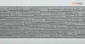 Фиброцементные панели FCS Simple АА1 (под камень) купить в Уфе