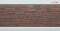 Фиброцементные панели FCS Simple АА1 (под камень) купить в Уфе