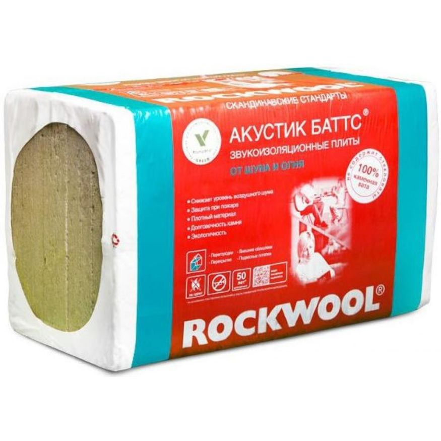 Утеплитель Акустик Баттс 50X600X1000 Rockwool купить в Уфе