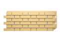 Фасадные панели Docke, Standard, Flemish (Флемиш) Жёлтый купить в Уфе