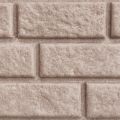 Виниловый сайдинг Fineber, BRICKHOUSE, Цвет: белый купить в Уфе