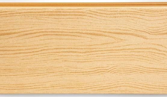 Доска террасная NanoWood «Lite» ECO Орех купить в Уфе