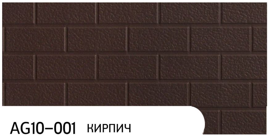 Фасадная панель Zodiac, Кирпич, AG10-001 купить в Уфе