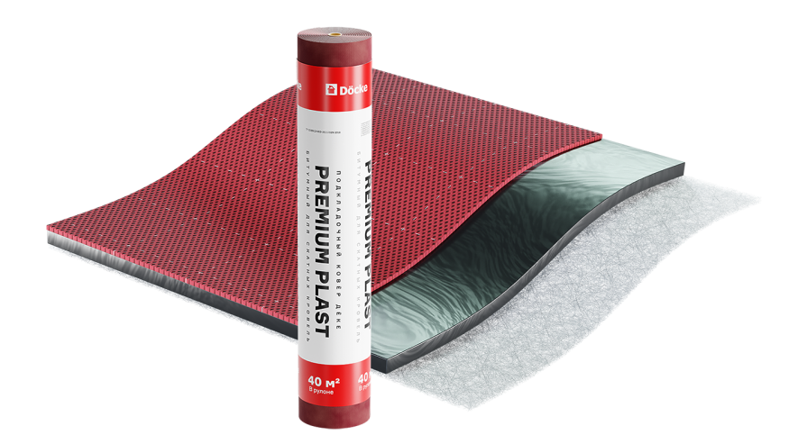 Подкладочный ковер Docke Premium Plast, 40 м купить в Уфе