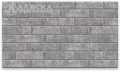 Фасадные термопанели Аляска серия Классика 38. Wall купить в Уфе